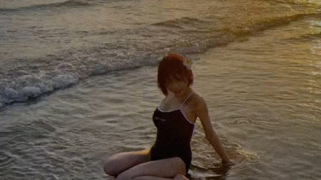 Let's watch the sea together.