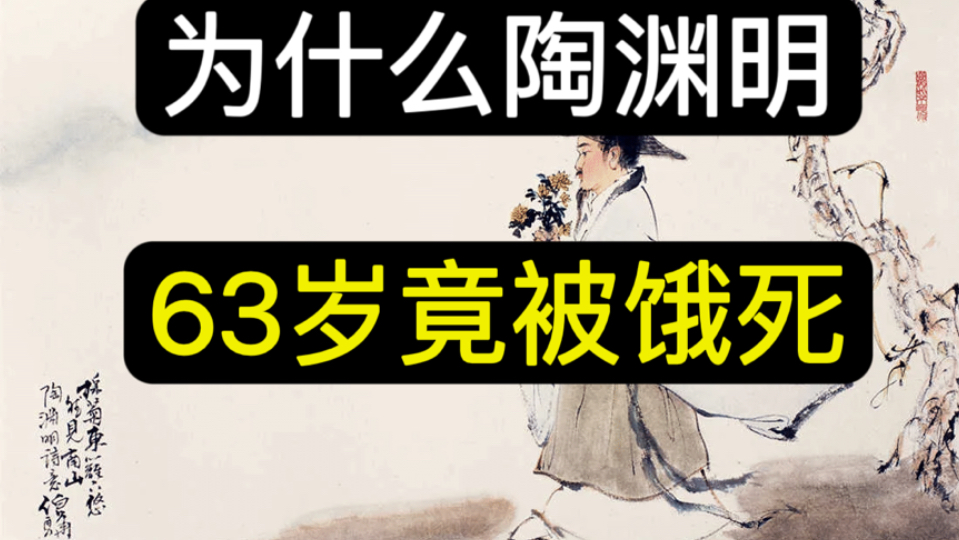 想赚钱又弯不下腰，想清高又清高不起来，怎么破局？