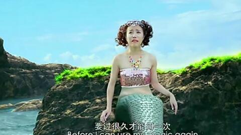 真正的美人鱼长多丑 184d4dd7624d0e8f557aceb571cbce7f0130cebc.jpg@480w_270h_1c