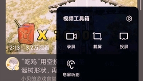 184ed1bc04d5094eeb82591c7d3c78a493550a83.jpg@280w_158h_1c_100q.jpg