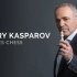 MasterClass - Garry Kasparov Teaches Chess