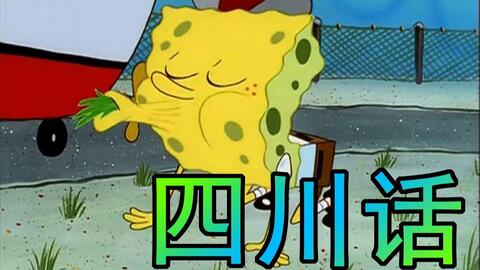 2022小品大全搞笑,2022小品大全搞笑经典小品