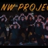 ALNW Project Vol.1 | The Street