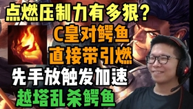 疯子的疯言疯语 185e933543355eb65927cd621421f5daec2fab04.jpg@280w_158h_1c_100q.jpg