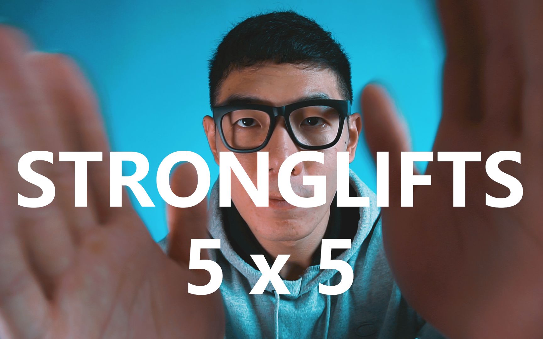 【训练计划】Stronglifts5x5：最容易上手的力量训练方案，最全解析！