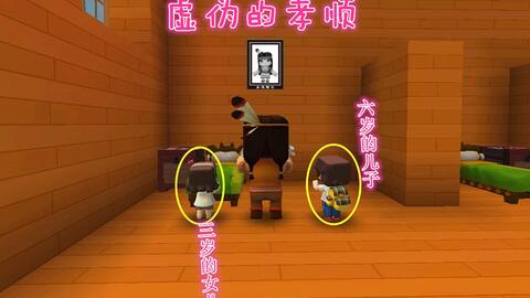 186cdb6e544a34f3dd507e553b7dec9c1bf2ebd3.jpg@480w_270h_1c