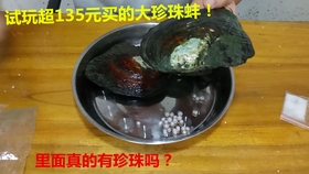 18712e136dee9ba24c8ae22f1062be969b652b6c.jpg@280w_158h_1c_100q.jpg
