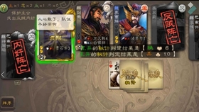 老三国周瑜打黄盖是哪一集 18758eb4c38adffd4773bf6dd86b0e0d3406e77c.jpg@280w_158h_1c_100q.jpg