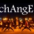 【WOTA艺】chAngE-周年企划