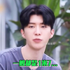 盘点男明星对身高的执着：垫脚尖是王嘉尔最后的倔强！张艺兴：我缩水了