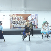 【2023杭州10.6第三届漫行社漫展】随舞上