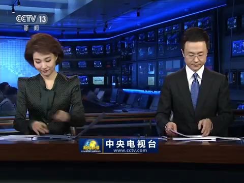 【央视】新闻联播超超超超超长结尾(20170326)