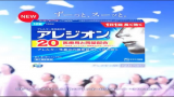 【闲聊007】山崎育三郎 若槻千夏16.02.29哔哩哔哩 (゜゜)つロ 干杯~bilibili