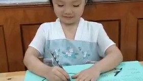 怎么教幼儿园小孩子拿笔 188d15cd493b8fe568aafaded6add757e722f6b0.jpg@280w_158h_1c_100q.jpg