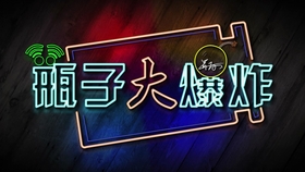 188e02aac9591b9d397b2ec0928f4fe108d2aff5.jpg@280w_158h_1c_100q.jpg