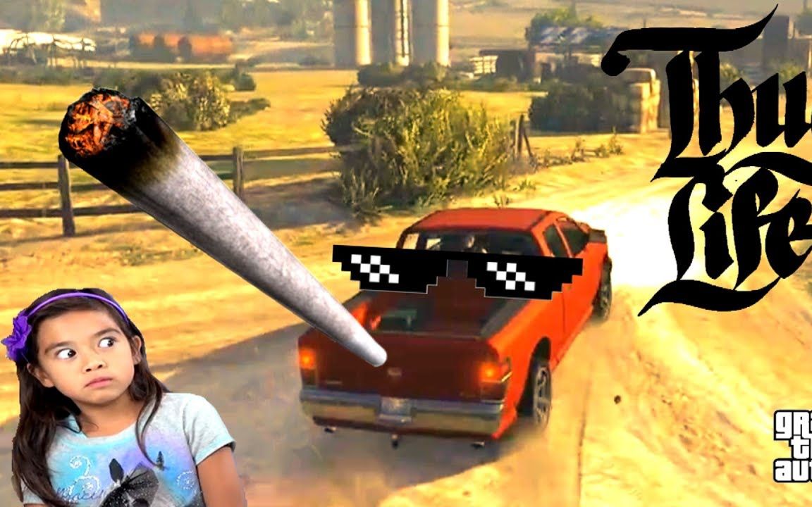 gta5 thug life 集锦 有趣时刻 @159