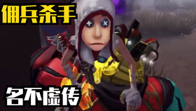 18a2a9a5f133a373c1a4db6939e6756827311066.jpg@280w_158h_1c_100q.jpg