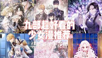 什么是年番国创 18a39553ba305069773647c6c5a45525703716c3.jpg@336w_190h_1c.jpg