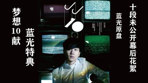 在线观看高清免费的微电影视频 18a6cc72645d89426b54171bc32b26a28d2f7e20.jpg@480w_270h_1c