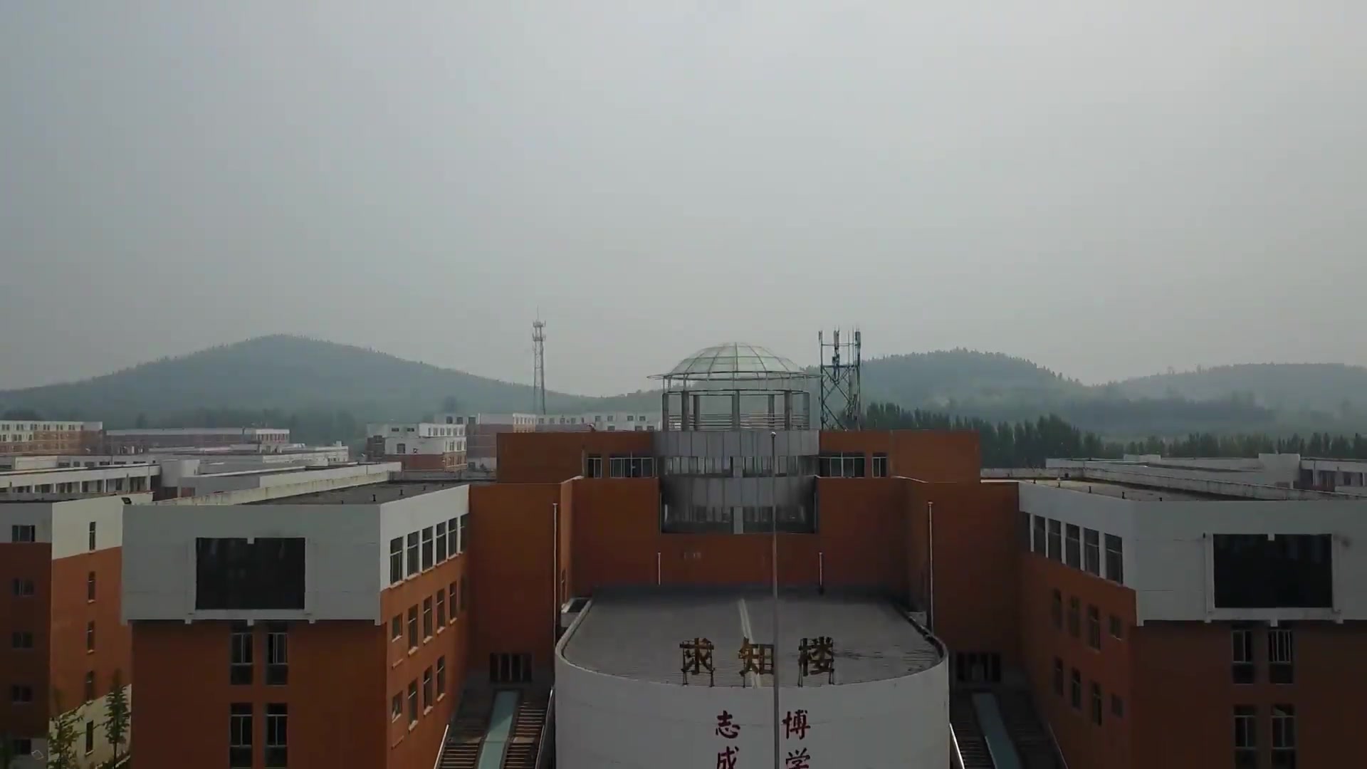 你好费县一中