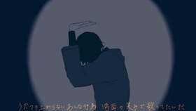 抖音超火歌曲谱子_抖音最火歌曲古筝谱子(3)