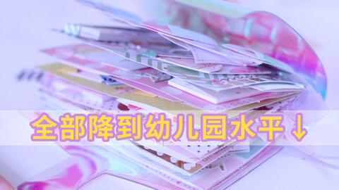 18abf1f7fda5d5574bb94c5b67f0b1e230dfbb4d.jpg@480w_270h_1c