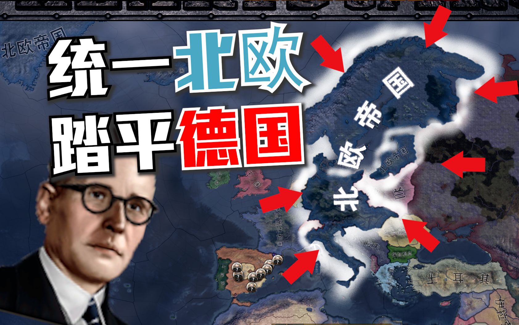 4-bilibili