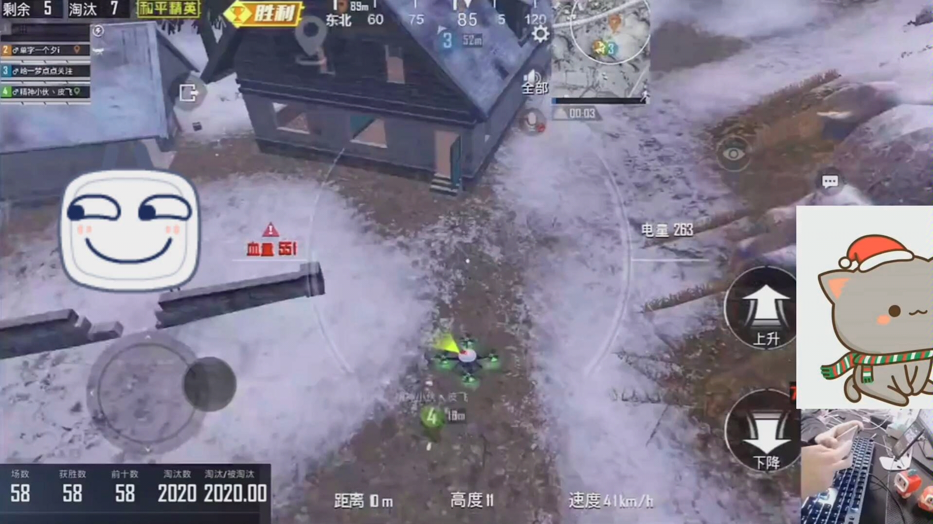 和平精英槿夕这欠揍的样子简直不要太可爱