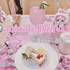 【宅活】彩虹社anicafe联动vlog