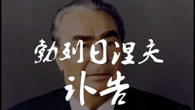 18b68ce198c938e7ea8748f785f69a7fc97f78bf.jpg@280w_158h_1c_100q.jpg