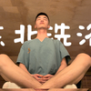 东北男生洗澡｜这是能播的么