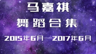18bf00561e5aa5fd1b49dd881f90e5f7bb9286c8.jpg@310w_174h_1c_100q.jpg