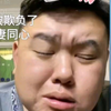 大猛子被江西坏女人狠狠拿捏，擦边后无奈尿遁