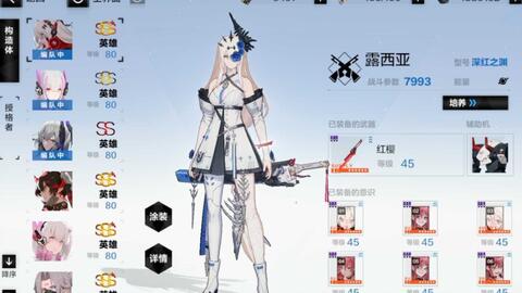 双是啥样的 18c275e6e7594741b3b17de163bbee03099e6748.jpg@480w_270h_1c