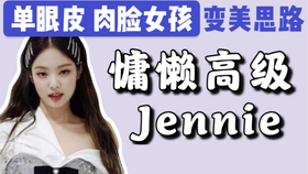18c2e63baecc58b52ad5e37dc9aecdd13057689f.jpg@280w_158h_1c_100q.jpg