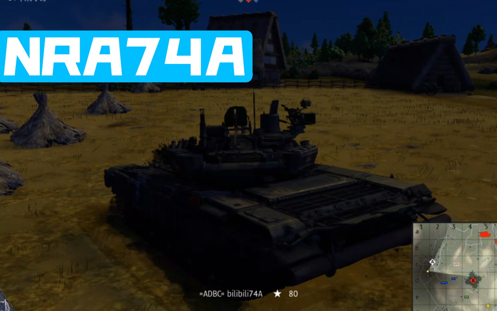【战争雷霆】富男72，但是3千场顶级战狼——德系杀手T-72AV