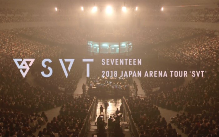 seventeen 1080P】seventeen 2018 Japan Arena tour SVT-哔哩哔哩