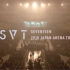 【seventeen 1080P】seventeen 2018 Japan Arena tour SVT