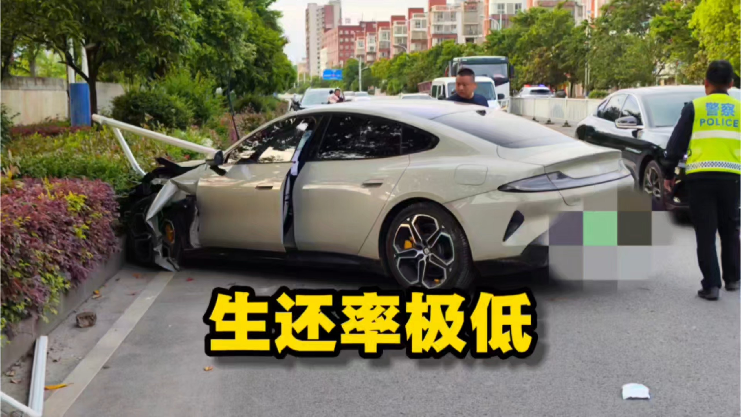 救治难度堪比中彩票！