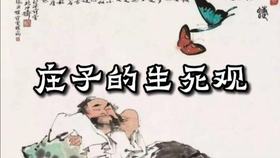如何身强身弱 18d3ef75821a1e774cbe907c65a3b55b59faf3c6.jpg@280w_158h_1c_100q.jpg