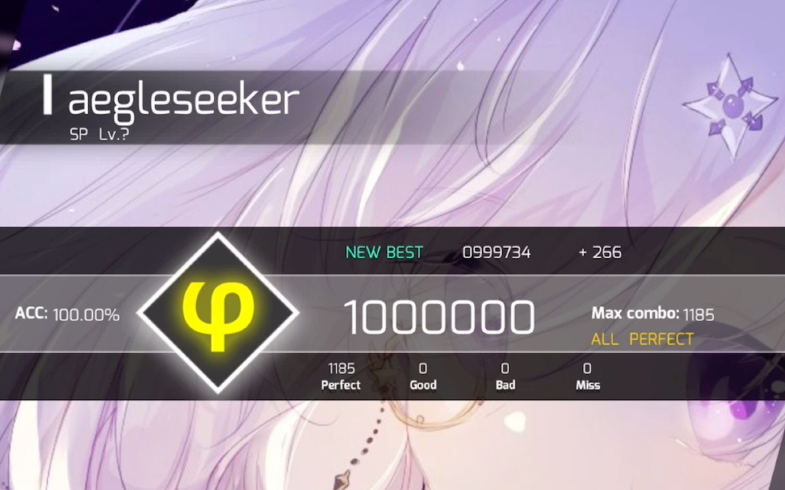 【Phigros自制】aegleseeker SP Lv.？ All Perfect！！！录屏_PHIGROS