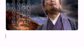 18d714ccf02021c89a194aa84c7b8bc15aa8c35e.png@280w_158h_1c_100q.jpg