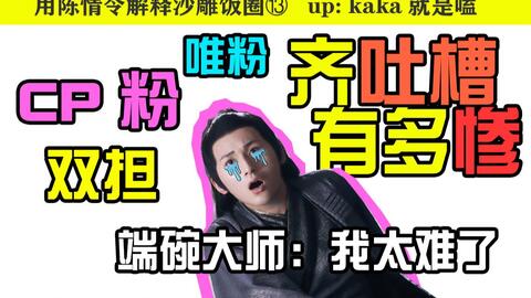 18d778ea605e1d980518e1192d28d7780f0dec51.jpg@480w_270h_1c