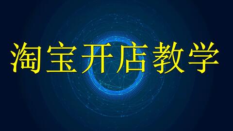 18da1cee48884b303d2cc4e85a380a23a6f1a180.jpg@480w_270h_1c