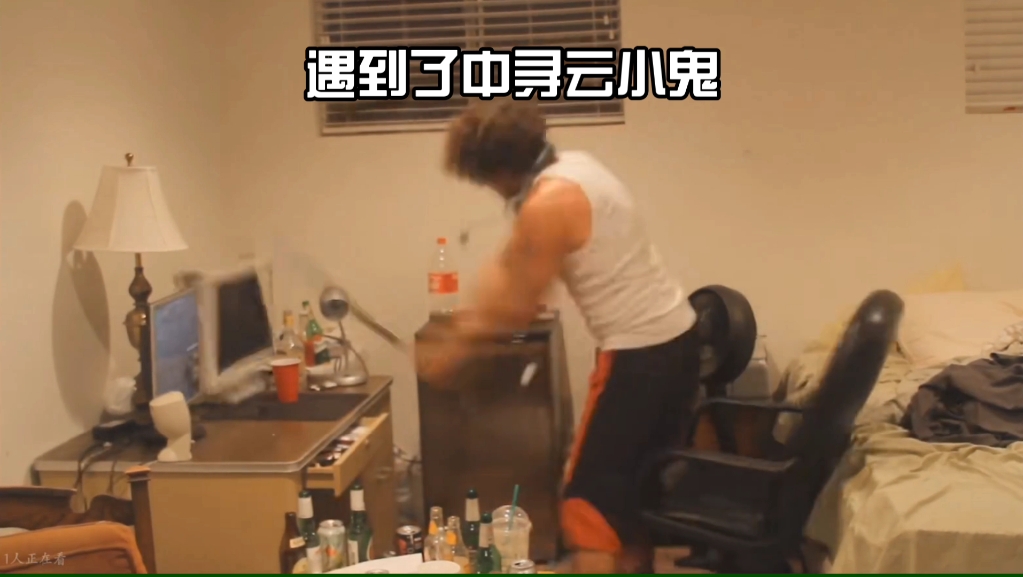 《大中华寻宝记》刻板印象大赏