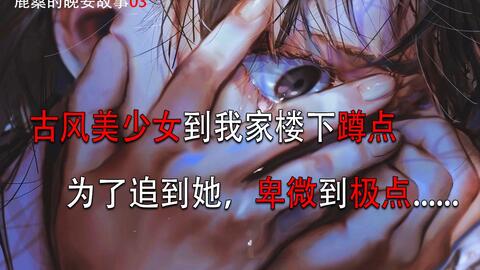 18de8a79fa8926cc57a2e4a0a5d5244fca34dd71.jpg@480w_270h_1c