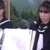 超少女ちゆきが行く 牧本千幸  塚本友希