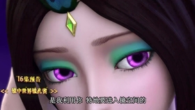 18ea52e94f71d53fd58e955fed1a6cc0a9511144.jpg@280w_158h_1c_100q.jpg