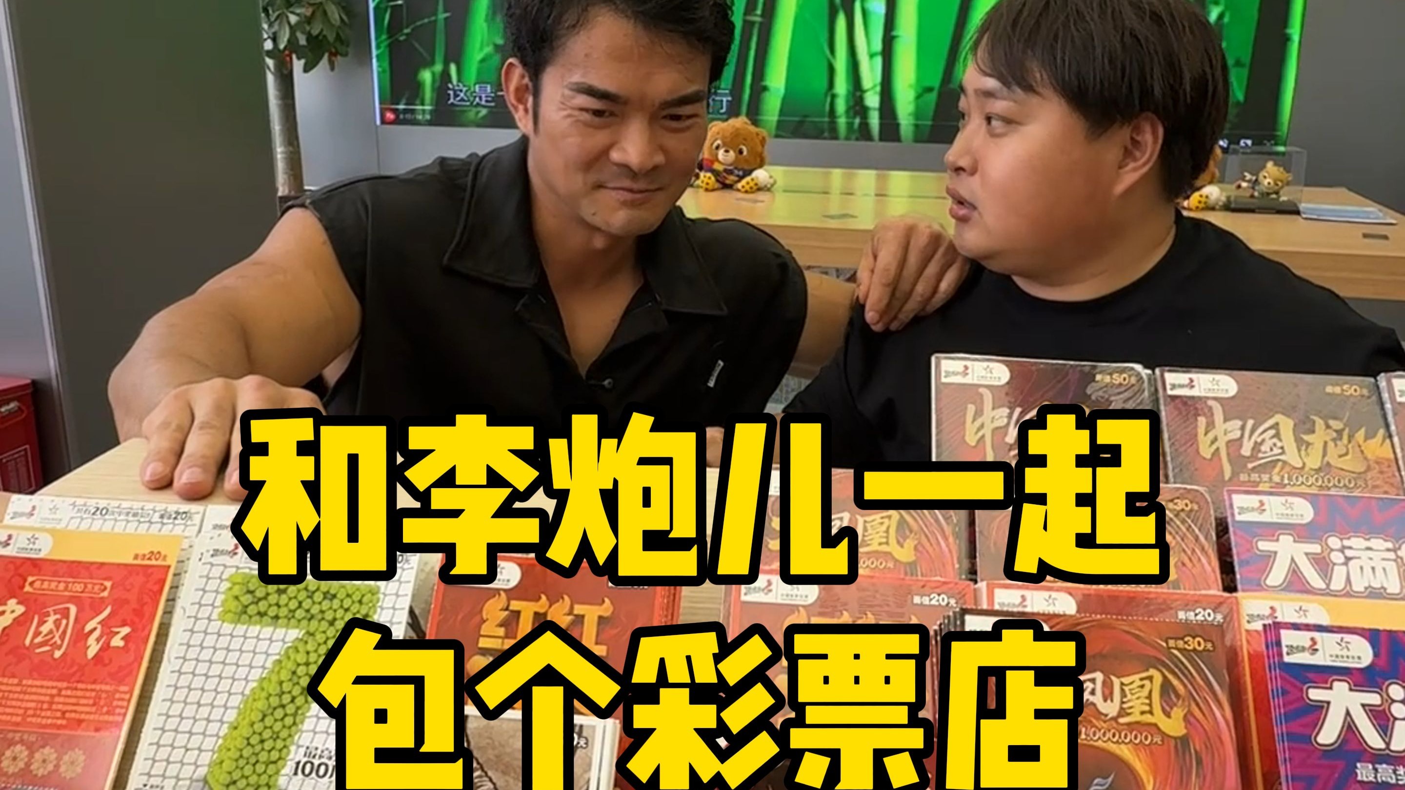 字幕下载