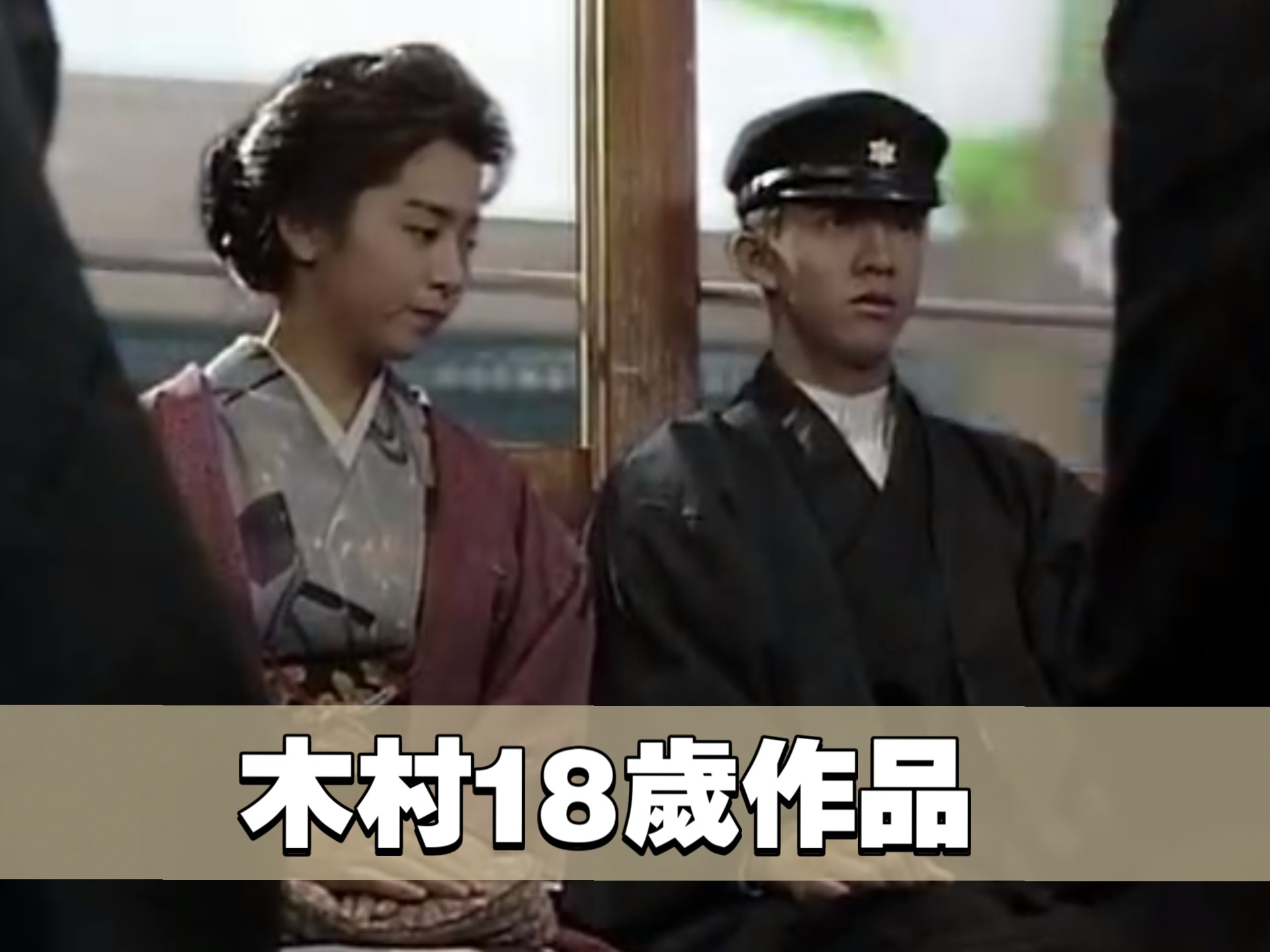 字幕下载